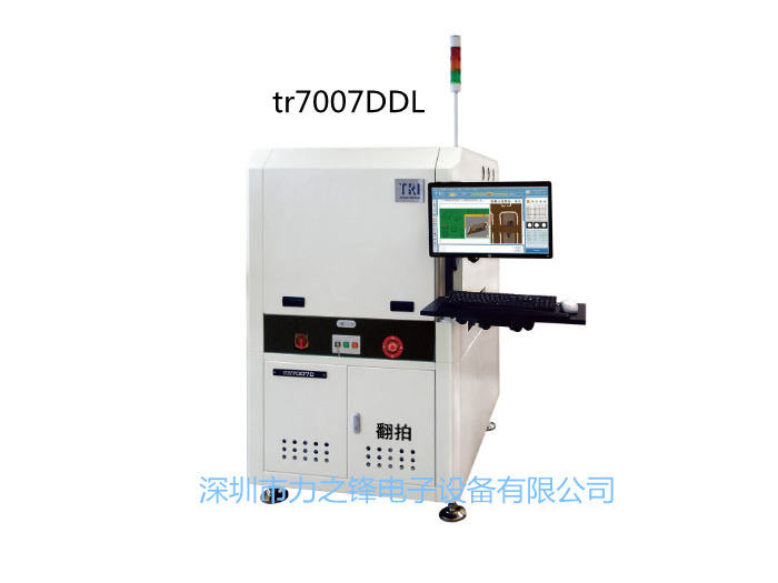 二手德律泰雙軌SPI銷(xiāo)售租賃