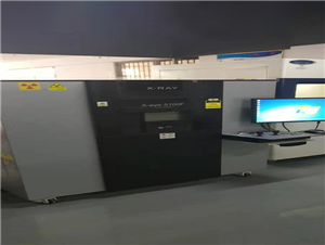 SEC X RAY檢測設(shè)備X-eye 5100