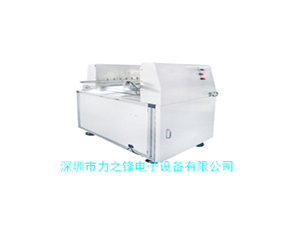 Stacking plate collector (LF-460)