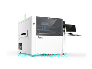 全自動視覺印刷機(jī)Ase