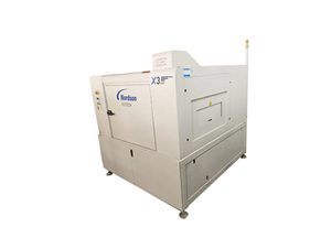 x-ray射線檢測儀Nordson YTX-X3