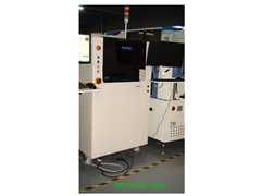 租賃銷售PARMI SPI HS60-力之鋒