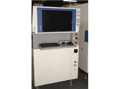 銷(xiāo)售租賃韓國(guó)奔創(chuàng)SPI TROI 7700HD