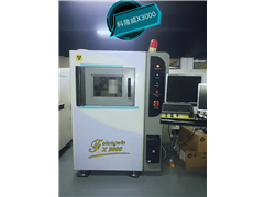 關(guān)于力之鋒